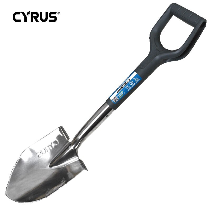 Stainless Steel Garden Shovel Snow Digging The Vegetables Flower Spade Gardening Outdoor Tools