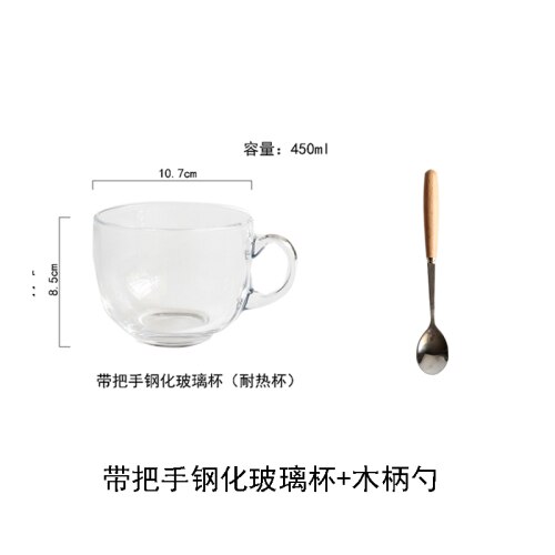 Kubek nordycki z mlekiem kubek śniadaniowy, kubek z hartowanym kubkiem, kubek z pokrywką, wytrzymały kubek 220 ml. 550ML450ML kubki szklane: F001