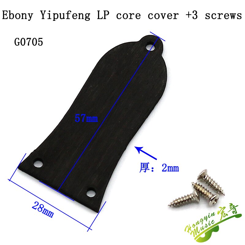 1 Piece Acoustic Guitar Electric Guitar Truss Rod Cover Iron Core Bell-Shaped 2 Hole 3 Hole LP SG Matching screw: EBONY G0705
