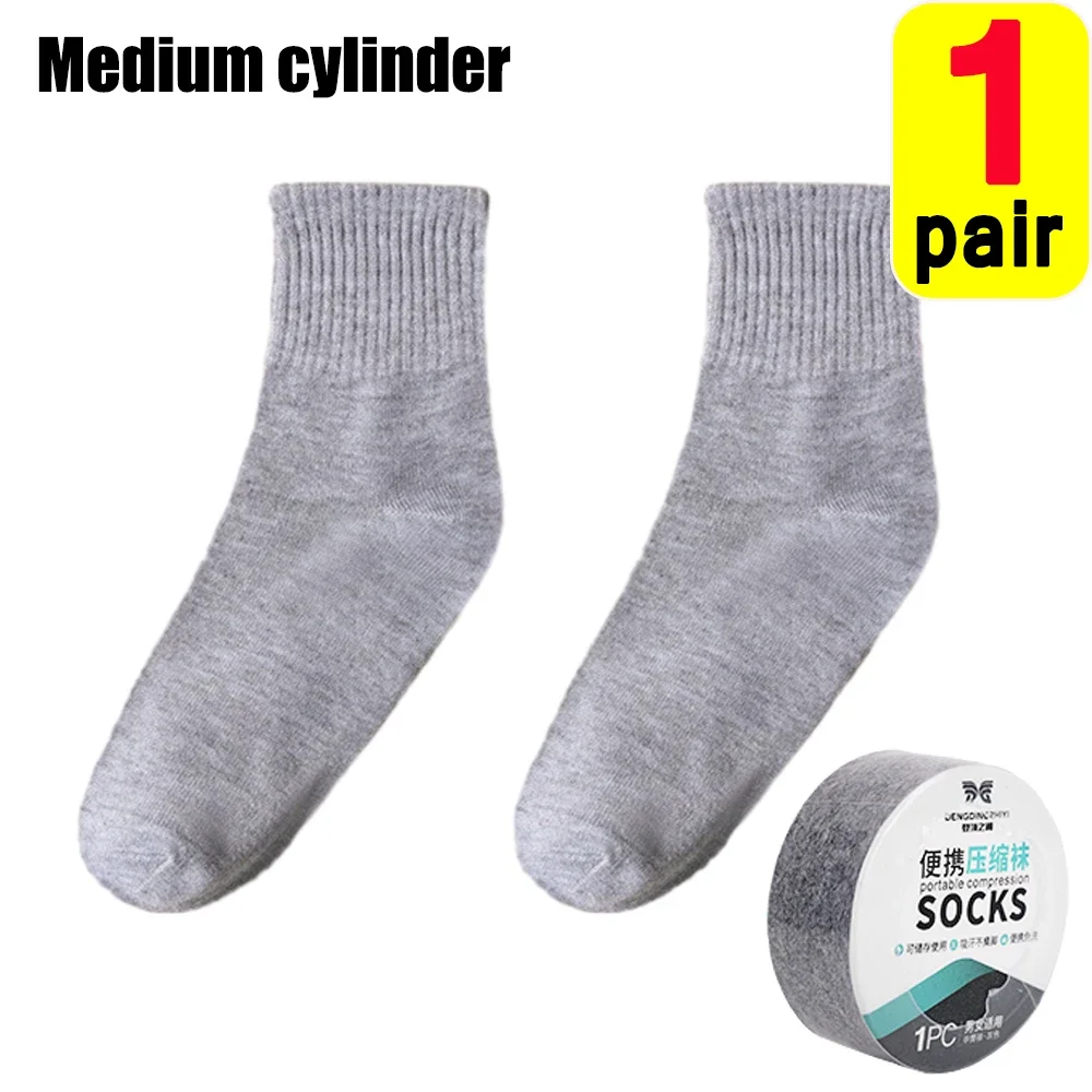 Calcetines de viaje desechables para hombres y mujeres, calcetines de compresión lavables, calcetines de algodón de compresión portátiles una sola vez para viajes de negocios: Marfíl