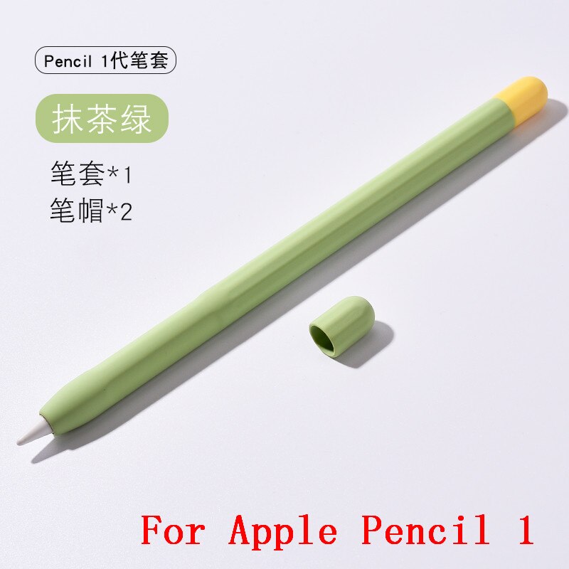 Cukierki miękkiego silikonu piórnik dla Apple ołówek 2 1 rysik Tablet pióro ekran dotykowy rysunek pióro pokrywa dla iPad ołówek: green For pencil 1
