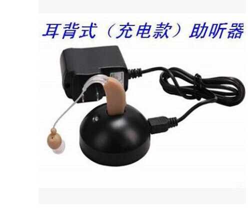 2017NEW! rechargeable ear hearing aid mini device ear amplifier digital hearing aids in the ear for elderly apparecchio acustico