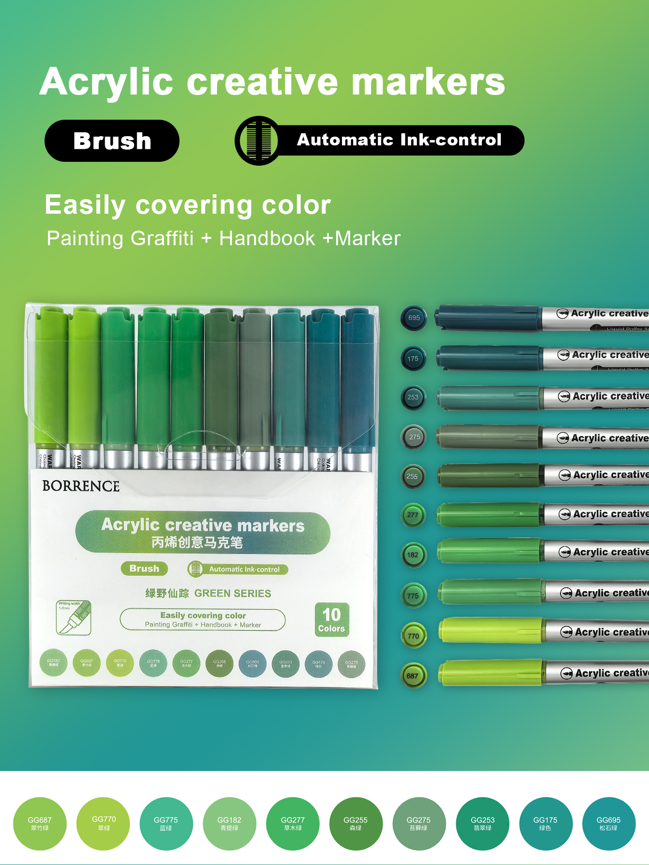 120/10 Color Acrylic Brush Markers Set Automatic Ink Control Soft Brush Paint Art Markers For Manga Graffiti Art School Supplies: WHITE
