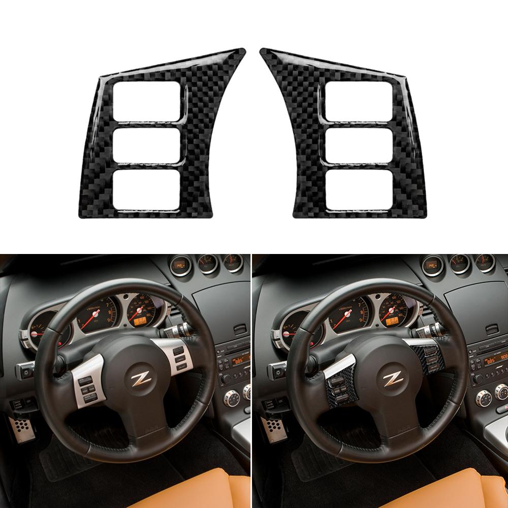 Lämplig för nissan 350z z33 06-09 kolfiber central kontrollpanel ratt ventilationsöppning hisspanel dekorativ: 6