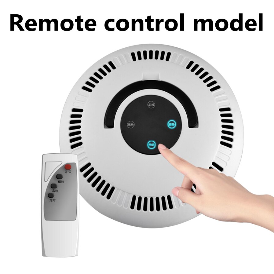 DMWD 2000W household electric heater all-around wind fan remote control Adjustable Thermostat Space Warmer Indoor for winter: Remote control model