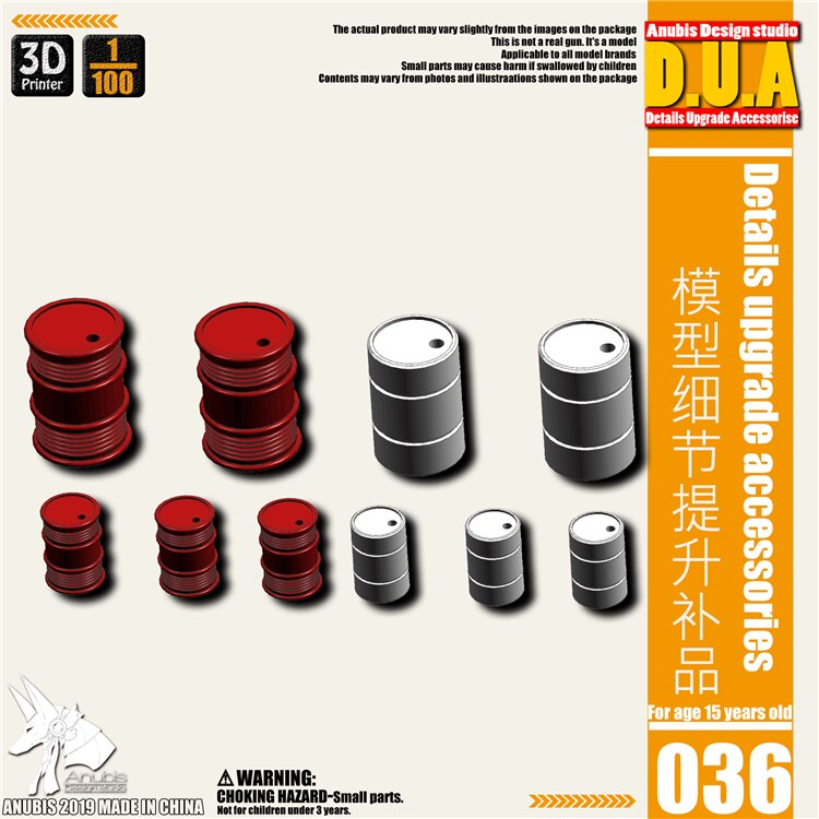Model modification accessories Gunpla plastic modification Detail enhancement supplement #DUA025-048
