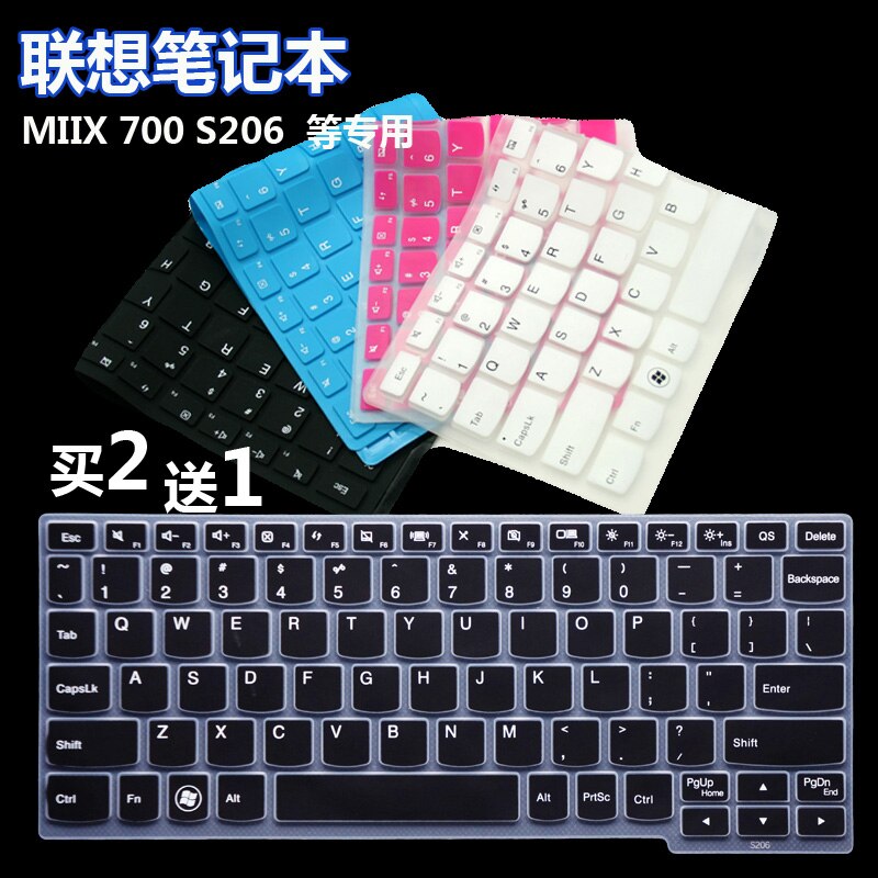 Silicone Keyboard Cover Protector Skin Keyboard For Lenovo Miix4 Miix 700 S206 S210T K20-80 Yoga3 11S K3011W 11 12 Inch