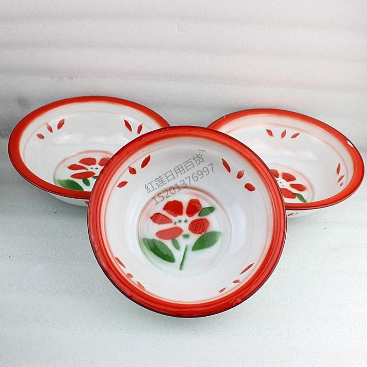Enamel basin, nostalgic enamel basin, retro enamel basin, thickened enamel rice bowl, soup basin. 10 pieces / 1 package.