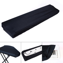 Electric Digital Piano Keyboard Cover Dustproof Elastic Adjustable For 61 73 76 88 Key AC889
