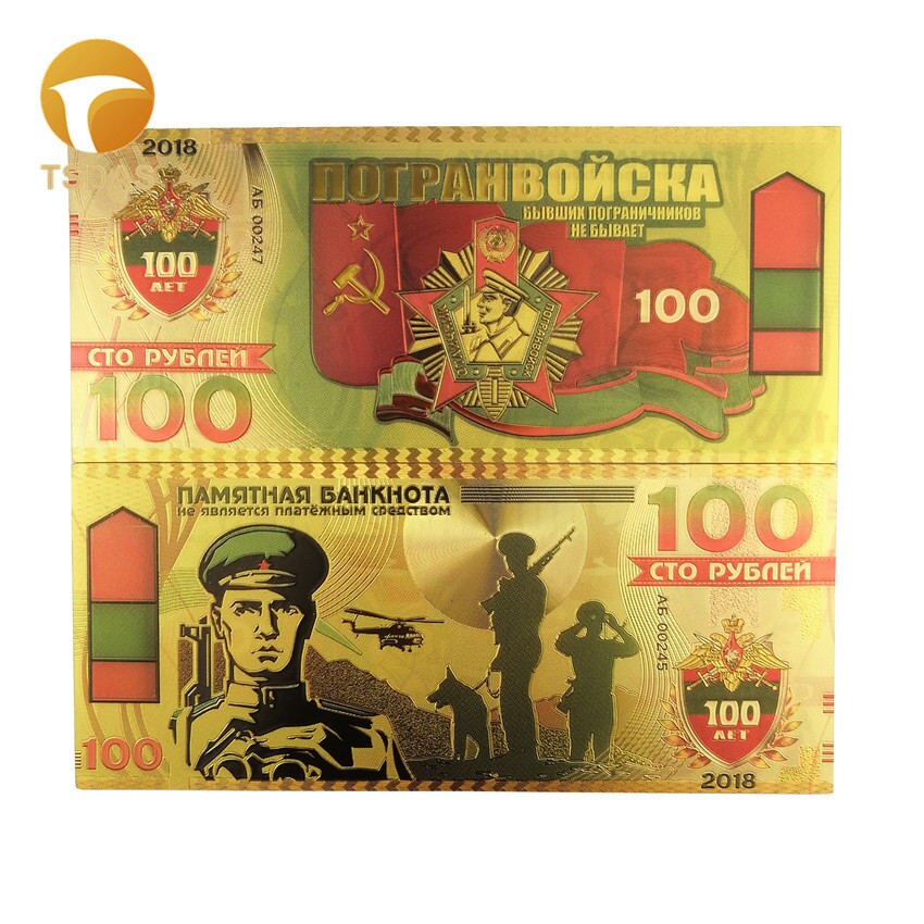 Guldfolieseddel russisk 100 rubler 24k guldseddelindretning samlersedler til indsamling: 1