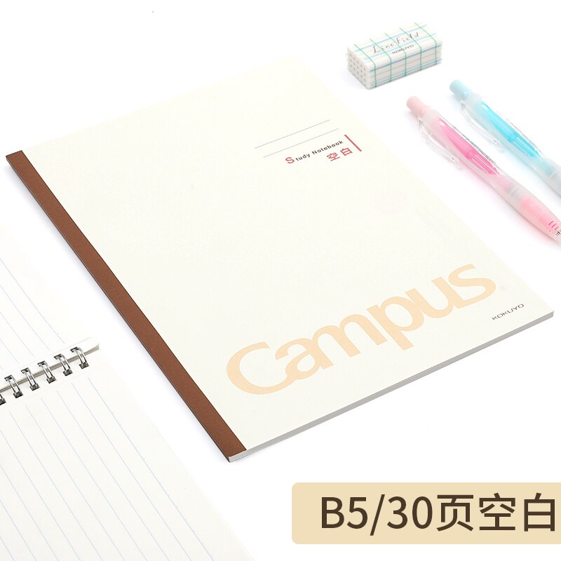 3 pcs KOKUYO Campus Notebook Paper WCN-CNB 8 Types of Inner Pages A5 B5 30/60sheets School Stationary: B5 30S Blank