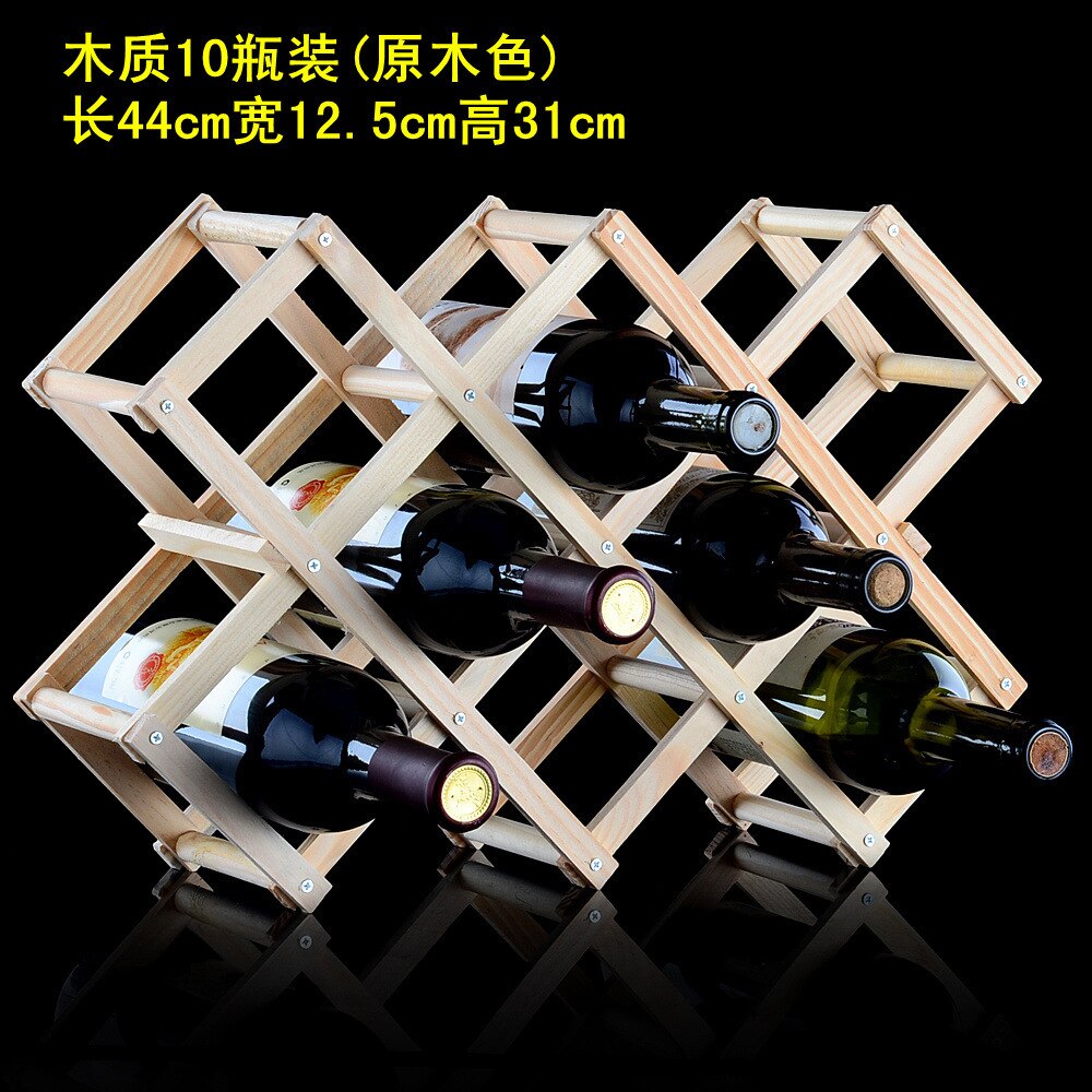 Home wood folding wine rack wine rack 3/6/10 bottle folding wine rack: color1