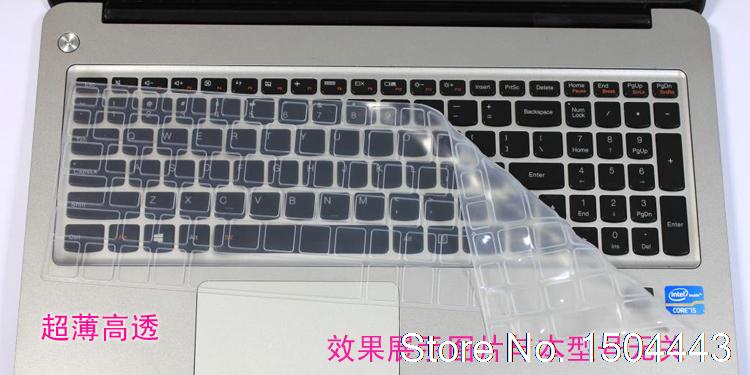 15.6 inch laptop Keyboard Cover Protector Skin for Acer E5 573G E5-573 V3-575G V3 575: transparent