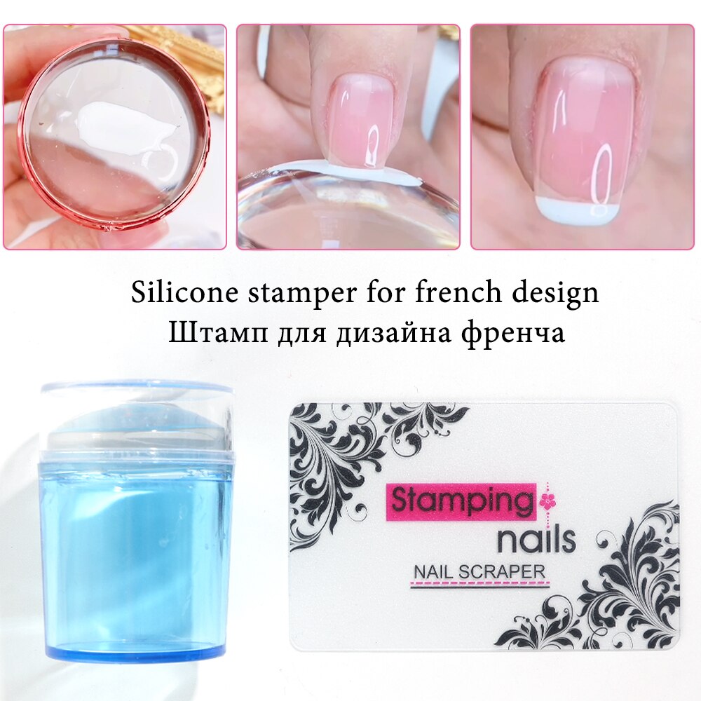 Silicone Nail Stamper Soft Jelly Clear Nail Stamp Scraper Set French Stamping Plates Model Manicure Stencils Tools GL1031