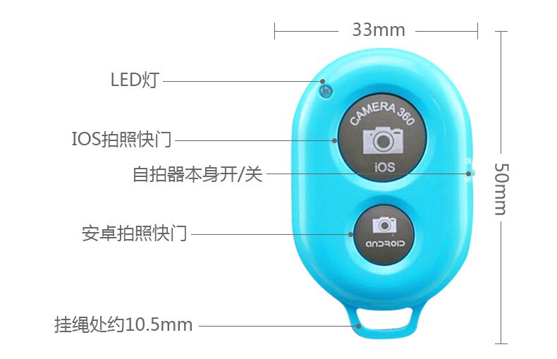 Camera Ontspanknop Voor Selfie Accessoire Camera Controller Adapter Foto Controle Bluetooth Remote Knop Voor Selfie: Blue
