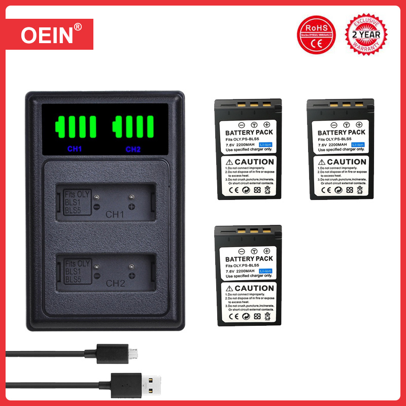 BLS-5 BLS-50 bls5 bls50 akku + usb ladegerät mit typ-c für Olymp stift E-PL5 OMD-em10 E-PL3 E-PL6 E-PL7 E-PM2 E-M10 Stift1: Blau