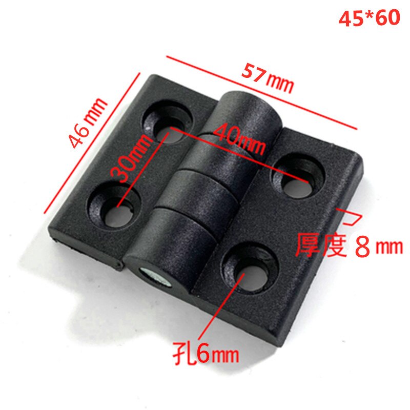 10PCS/set ABS engineering plastic nylon hinge103*82mm 60 * 45 industrial jumbo durable: 45x60