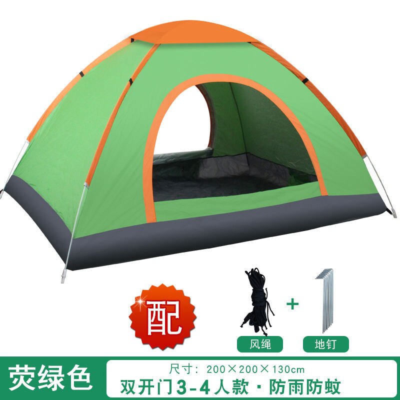 Uv-bescherming, campingtent, outdoor, camouflage, waterdicht, voor twee personen, voor strand, wandelen, Standaard