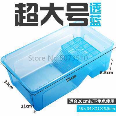 Turtle Tank with Drying Platform, Turtle Breeding Box, Brazilian Turtle, Nursery Pot, Terrarium, Transparent Amphibious Villa