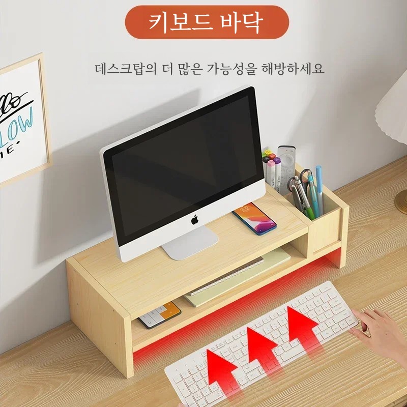 desktop computer monitor stand with drawer increase Office desktop storage keyboard shelf wood organizer monitor holder white