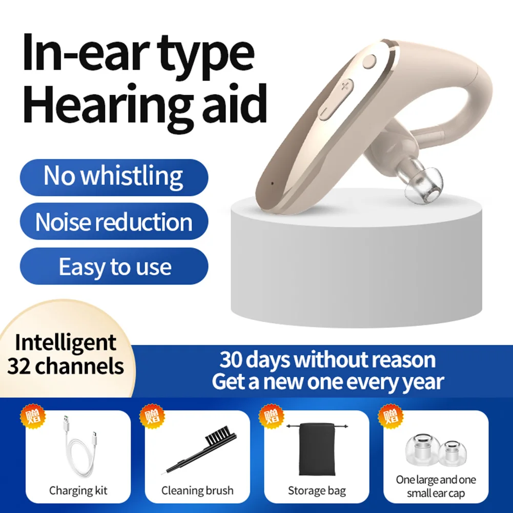 Oppladbart høreapparat med ett øre og støydempende trådløs bluetooth, ideelt for eldre og voksne med hørselstap: 4