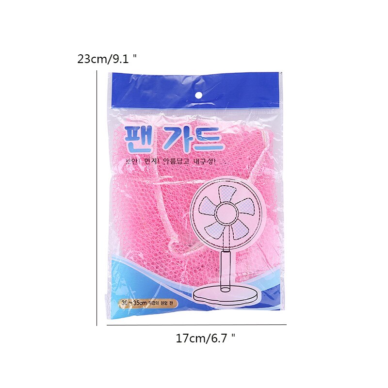 Tapa antipolvo para ventilador para el hogar, ventilador de habitación protección contra el polvo, protección infantil, cubierta de protección de ventilador envolvente