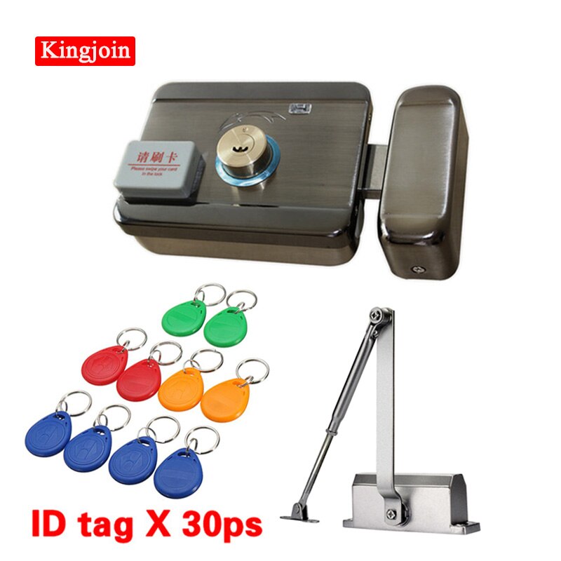 High access control system package, electronic integrated RFID ID reader, door frame lock and 25-50kg door closer: D kit c