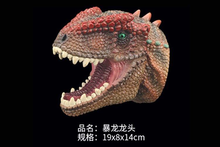 Grænseoverskridende simulerede dinosaurmodeller hånddukke interaktive dyrehandsker dinosaur legetøj rekvisitter t-rex tiger zebra: Tyrannosaurus førende