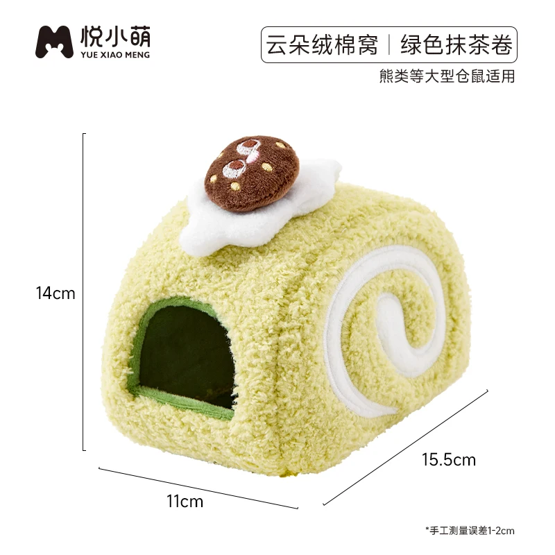 Maison chaude en peluche pour Hamster, Cage pour petits animaux, fournitures d'aménagement paysager, accessoires pour Rat, Chipmunk, maison de souris, petit nid pour animaux de compagnie: SCARLET
