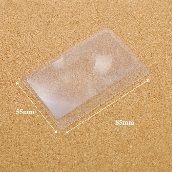 1PC Mini carte de crédit taille loupe lecture loupes lentille poche loupes Portable Transparent loupe: Default Title