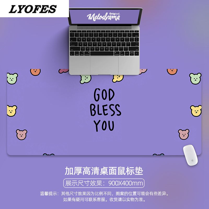 Cute Mouse Pad Large Kawaii Desk Pad Gaming Laptop Mouse Mat Desk Mats Writing Desk Mat Deskpad Home Gamer Office Accessories: 300x800x2mm 13