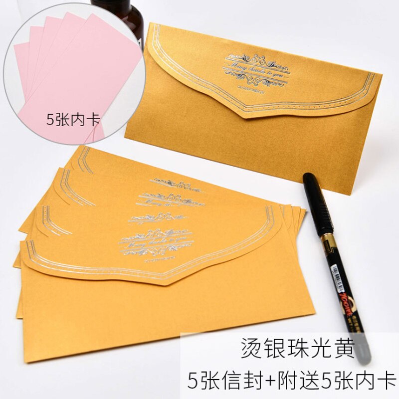 20packs/lot Lovely European Stamping Printing Kraft Paper Envelopes Decorative Envelope Small Paper Envelope: Yellow
