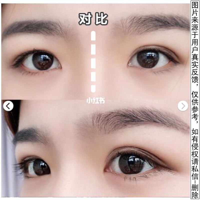 1 Vel Grote Ogen Make Up Ooglid Sticker Dubbele Vouw Zelfklevende Ooglid Tape Stickers S/L Make Clear beige Onzichtbare Tool L2