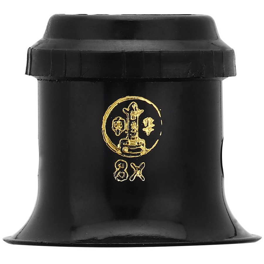 3X 4X 5X 8X Magnifying Glasses Watch Repair Magnifier Jeweler Loupe: 8X