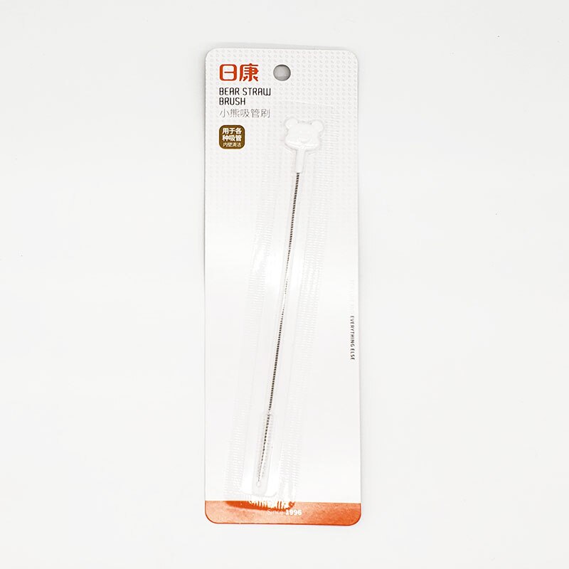 Cepillo Rikang para biberones, cepillo de limpieza de paja, biberón de acero inoxidable, Pajita para beber, biberones, cepillos, limpiador