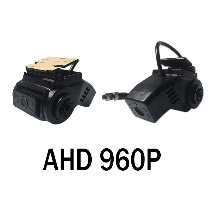 Dual lens Camera with Star light night vision Infrared function: AHD 960P