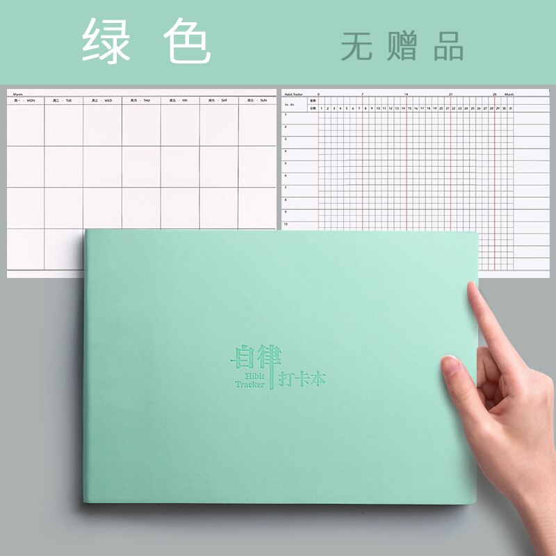 Habit tracker notebook to do list agendar task plan management note book: green