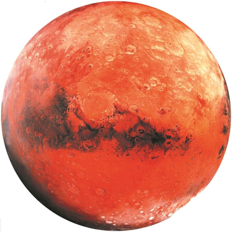 Jigsaw Puzzle 1000 Piece Planet Puzzle Early Education Toy Adult Children Family Game Toys DIY Stress Relief Educational Toys: Mars