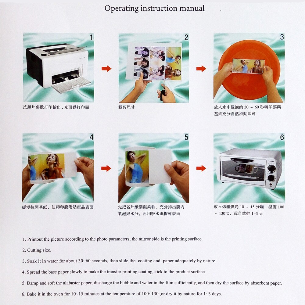 (20sheetss/lot) tamaño A4 Inkjet papel para calcomanías de agua fondo blanco papel de impresión de Color Waterslide calcomanías de papel para uñas