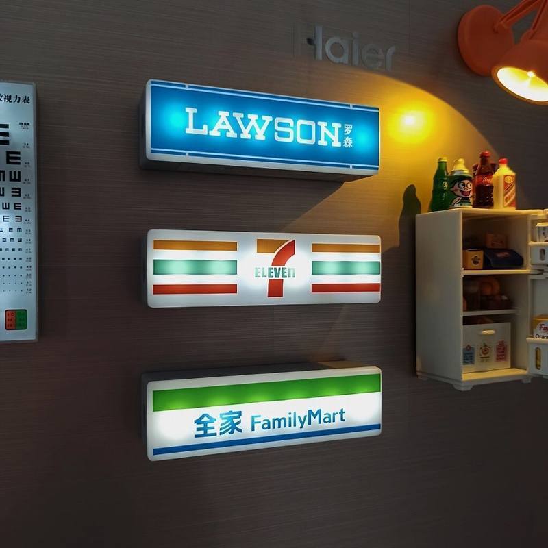 Pegatina magnética para refrigerador de cafetería, etiqueta ligera creativa para tienda de conveniencia, caja de luz familiar magnética, decoración de juguetes