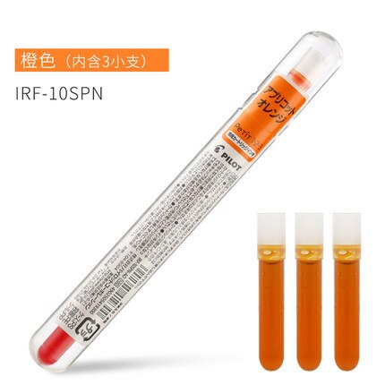 SPN-20F de pluma estilográfica japonesa para niños, 1 unidad, papelería para estudiantes, Mini bolsa de tinta intercambiable, Color especial: Apricot orange ink
