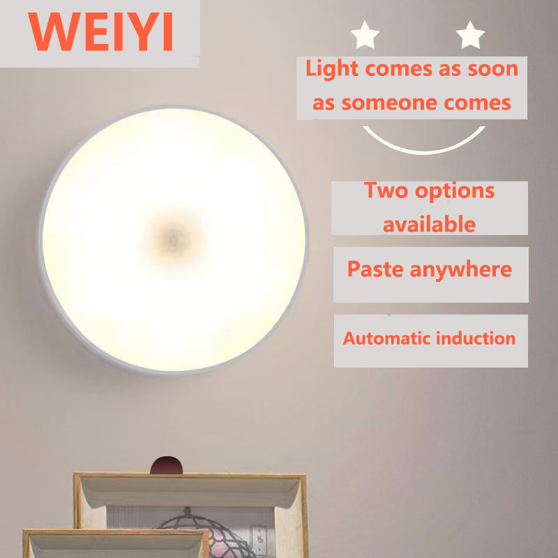 Emergency automatic lighting USB charging LED intelligent human body sensor night light