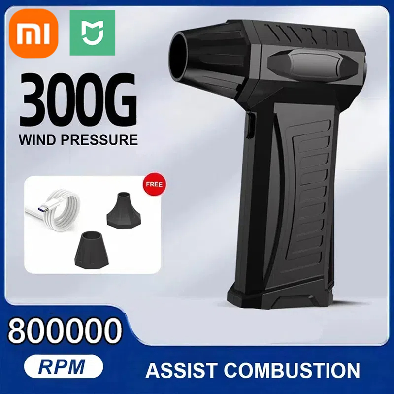 Xiaomi Super Violent Blower 100000RPM Brushless TurboJet Blower Dry 10000mAh Fast Charging Duct Fan 300G Thrust PC Cleaning Tool: Dark Green