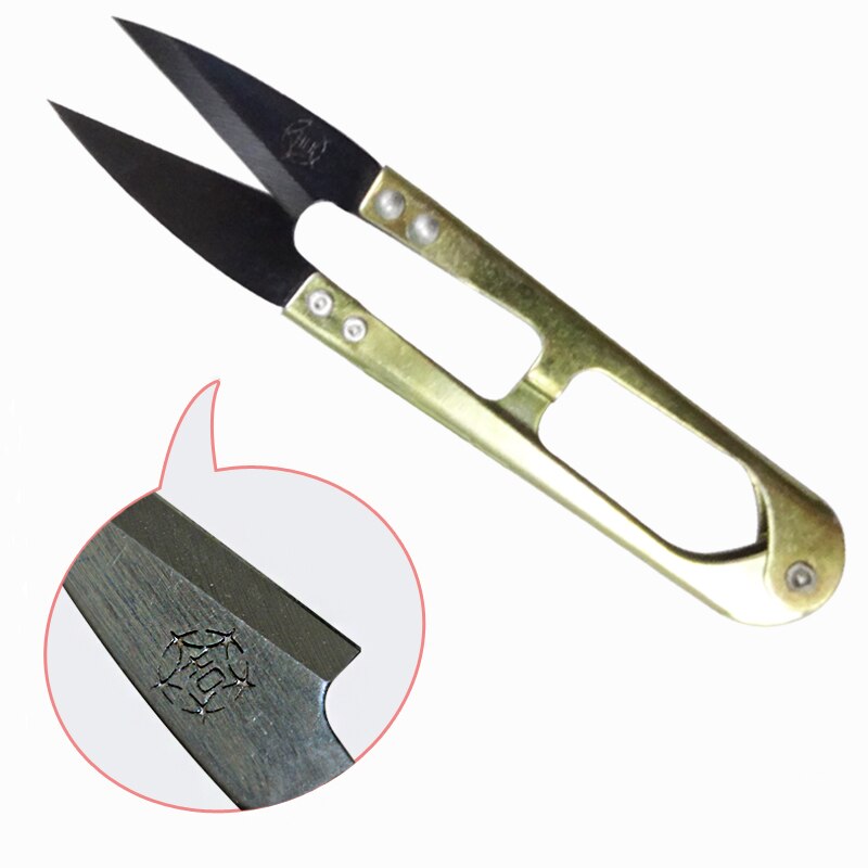 Daji yarn scissors U-shaped scissors cross embroid... – Grandado