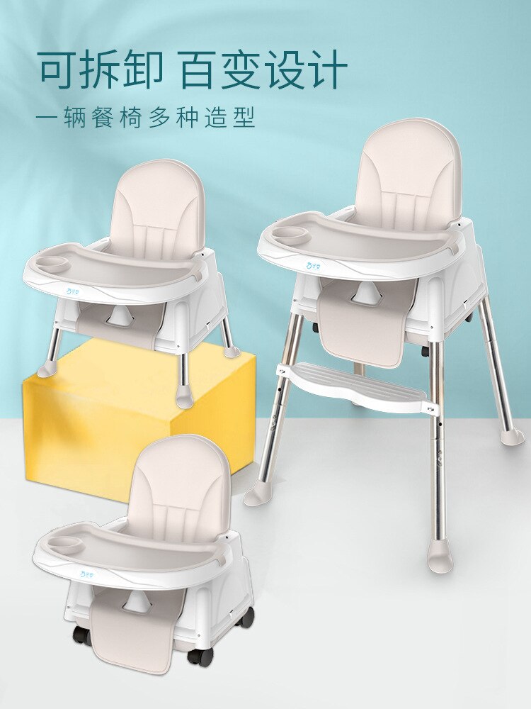 Baby Eetkamerstoel Multifunctionele Opvouwbare Draagbare Kinderstoel Bb Eettafel Stoel Stoel Kind Eetkamerstoel