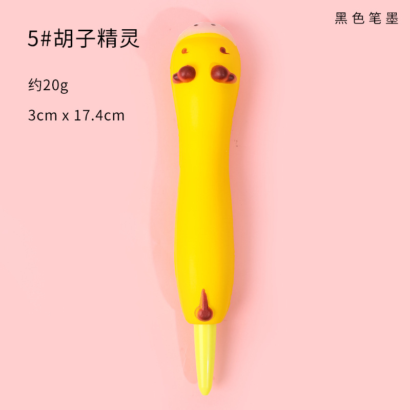 1Pcs Cute Soft Gel Pen Kawaii Decompression Pen Stationery Office School Supply Lovely Cartoon Pen Sponge Slow Rebound Gel Pen: Burgundy
