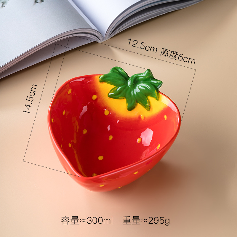 Bol à salade en céramique, européen dessin animé de fruits, bol à nouilles instantanées à la fraise, vaisselle de cuisine 350ML: E Single