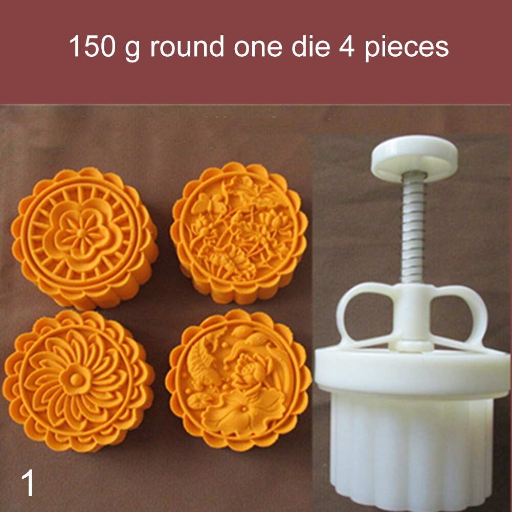 150g Cookie Stamps Moon Cake Mold Thickness Adjustable Christmas Cookie Press DIY Hand Press Cutter JDH88: 1