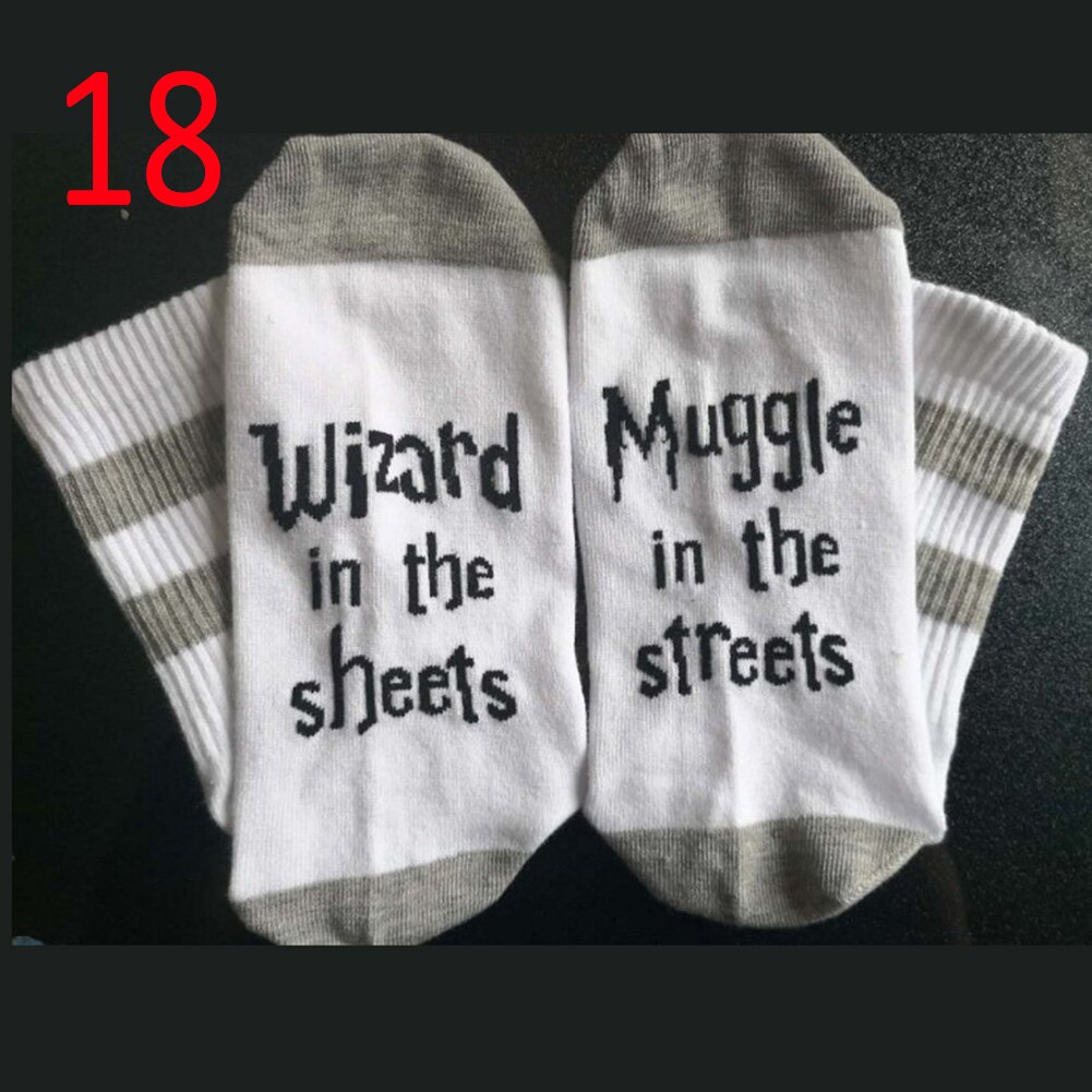 Chaussettes en coton drôle maître A donné Dobby une chaussette Dobby est gratuit hommes chaussettes grand pour les amateurs de jeu chaussettes imprimées de mots humoristiques: 18