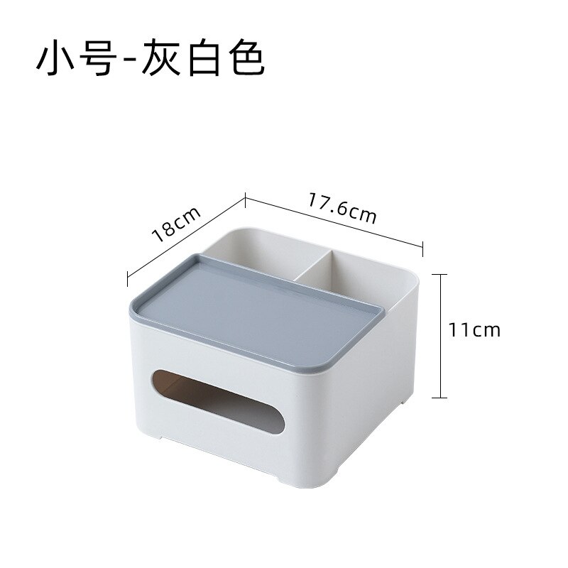 Box Household Kitchen Tissue Storage Box Multifunctional Living Room Mobile Phone Desk Organizer Tissue Storage Box Shelf: small white